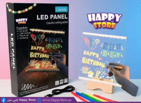 لوحة التلوين المضيئة Led panel